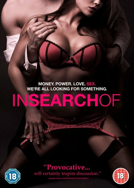 Постер InSearchOf