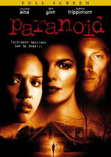 Постер Паранойя 1999
