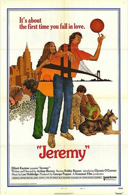 Постер Джереми 1973