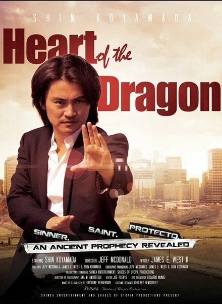 Постер Heart of the Dragon 2013