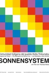 Солнечная система 2011 постер