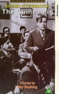 Постер Морская свинка 1948