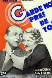 Hold Me Tight 1933 постер