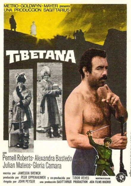 Постер Tibetana