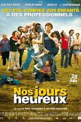 Летний лагерь 2006 постер