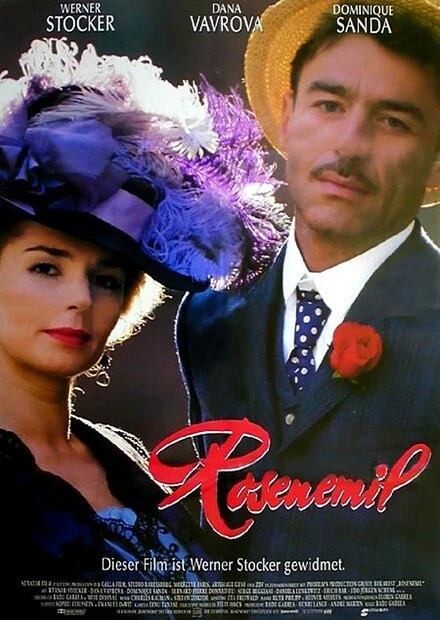 Постер Rosenemil