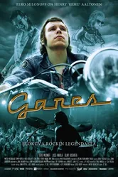 Ганес 2007 постер