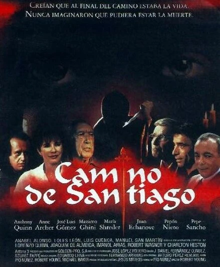 Постер Дорога в Сантьяго 1999