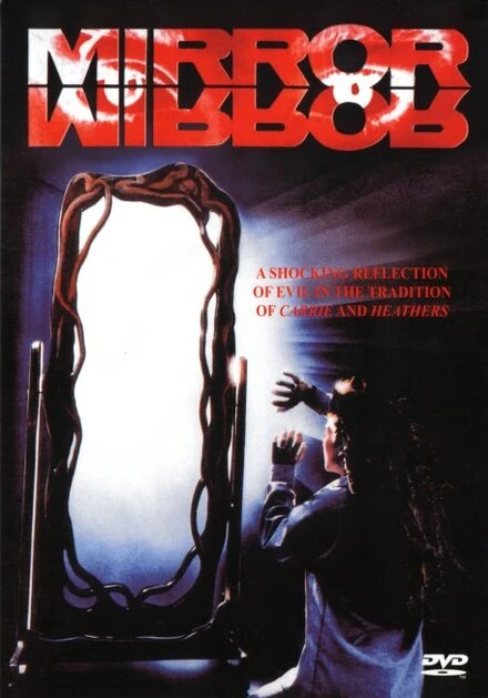 Постер Зеркало, зеркало 1990