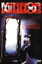 Зеркало, зеркало 1990 постер