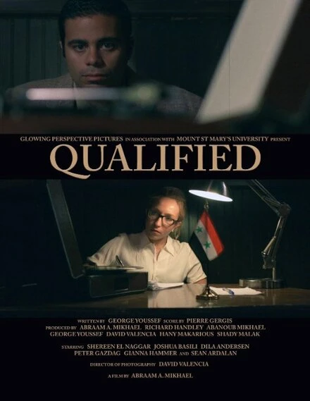 Постер Qualified