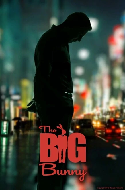 Постер The Big Bunny