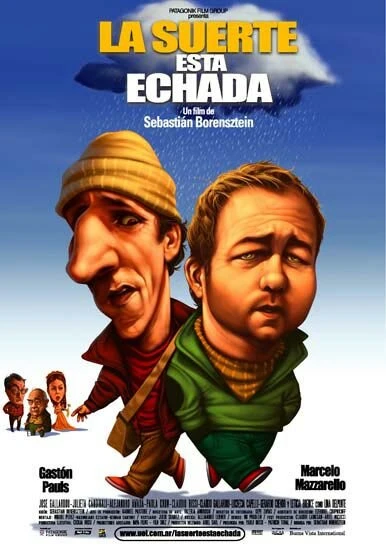 Постер Жребий брошен 2005