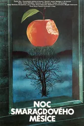 Ночь изумрудного месяца 1984 постер
