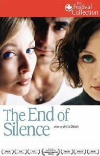 Постер The End of Silence