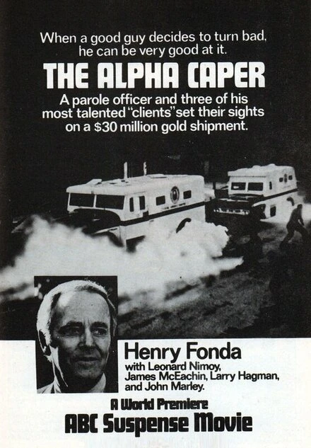 Постер The Alpha Caper