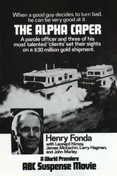 The Alpha Caper постер