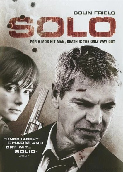 Постер Соло 2006