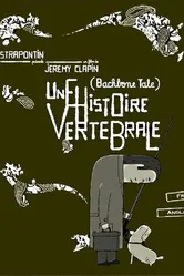 Позвоночная история 2004 постер