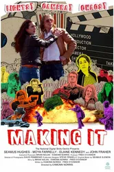 Making It 2016 постер