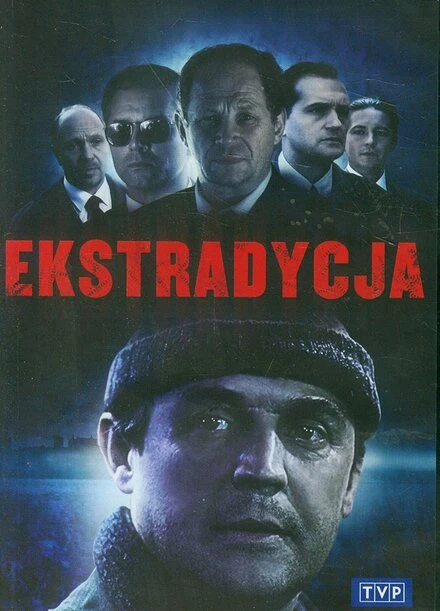 Постер Экстрадиция 1995