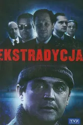 Экстрадиция 1995 постер