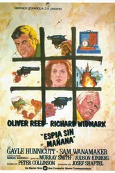 Ликвидация 1975 постер