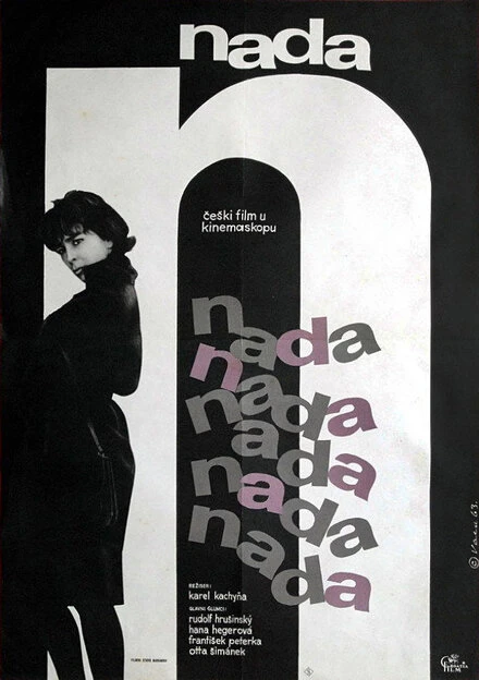 Постер Надежда 1963