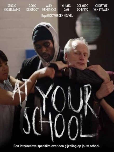 Постер At Your School