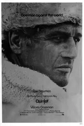Квинтет 1979 постер