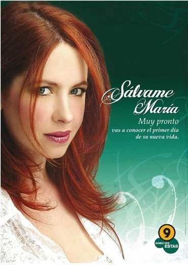 Постер Спаси меня Мария 2005