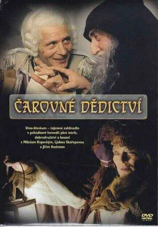Постер Волшебное наследство 1986