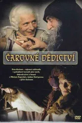 Волшебное наследство 1986 постер