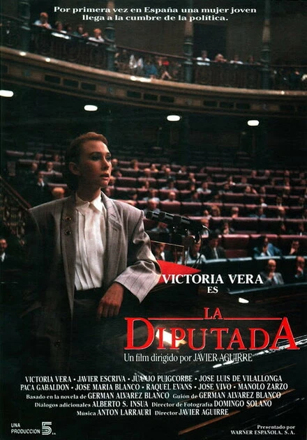 Постер Депутатка 1988