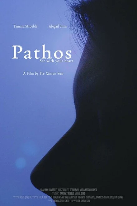 Постер Pathos 2018