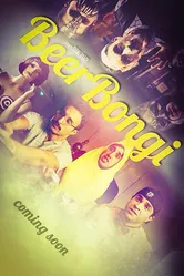 BeerBongi 2016 постер