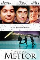 Метеор Питера 1998 постер