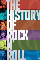 История рок-н-ролла 1995 постер