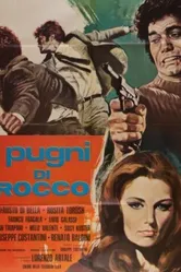 Кулаки Рокко 1972 постер