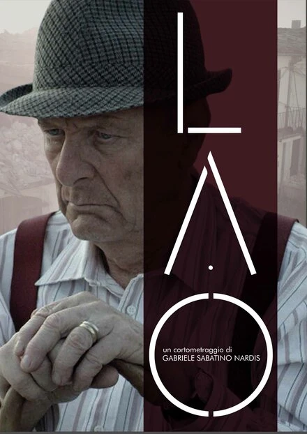 Постер Лао 2013