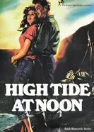 Прилив в полдень 1957 постер