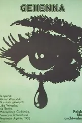 Геенна 1938 постер