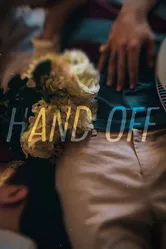 Hand Off постер