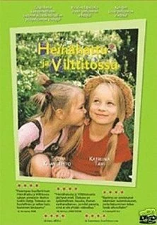Постер Цветочек и башмачок 2002