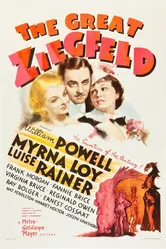 Великий Зигфелд 1936 постер
