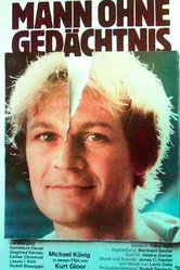 Человек без воспоминаний 1984 постер