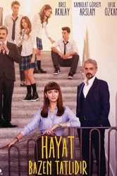 Иногда жизнь прекрасна 2016 постер