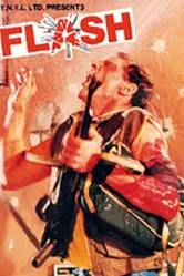 Flash 1987 постер