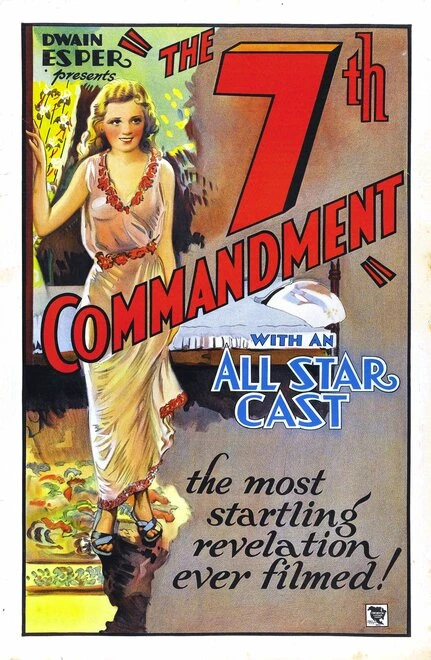Постер The Seventh Commandment 1932