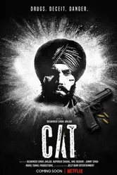 CAT постер